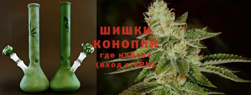 darknet Telegram  hydra   Аргун  Канабис Ganja 